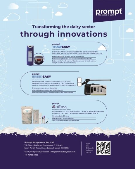 Prompt Equipment Pvt Ltd